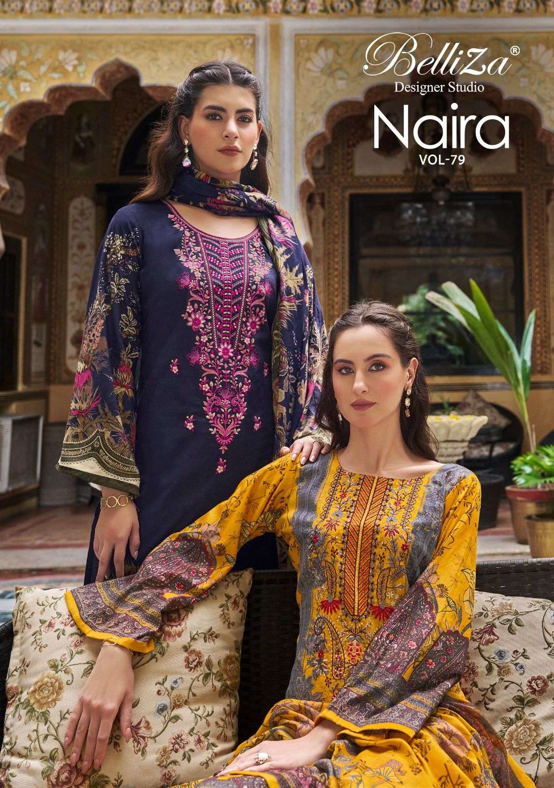 NAIRA VOL 79 Open Pic BY BELLIZA 